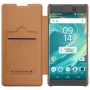 Nillkin Qin Series Leather case for Sony Xperia XA Ultra order from official NILLKIN store